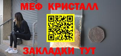 a pvp Гусиноозёрск