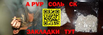 твердый Гусь-Хрустальный