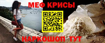 a pvp Гусиноозёрск