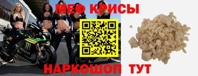 кокаин перу Гусев