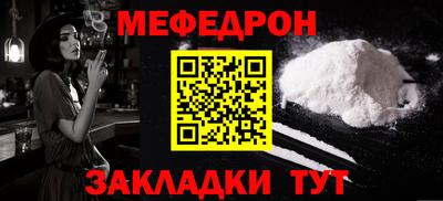 твердый Гусь-Хрустальный