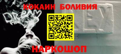 твердый Гусь-Хрустальный