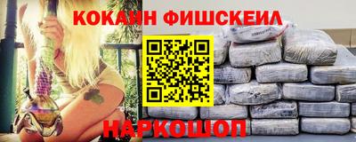 твердый Гусь-Хрустальный