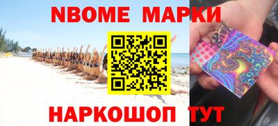 a pvp Гусиноозёрск