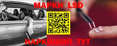 a pvp Гусиноозёрск