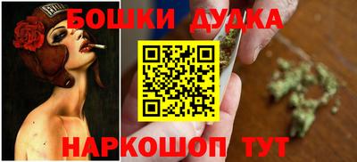 твердый Гусь-Хрустальный