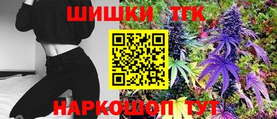 кокаин перу Гусев