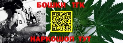 a pvp Гусиноозёрск