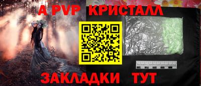 твердый Гусь-Хрустальный