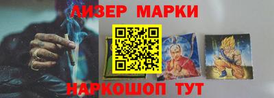 a pvp Гусиноозёрск