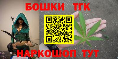 кокаин перу Гусев