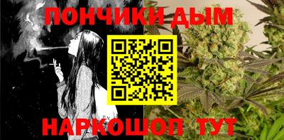 кокаин перу Гусев
