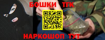 твердый Гусь-Хрустальный