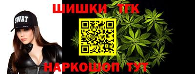 кокаин перу Гусев
