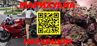 твердый Гусь-Хрустальный