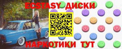 a pvp Гусиноозёрск