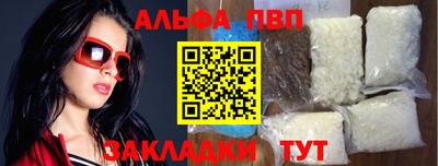 кокаин перу Гусев