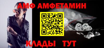 кокаин перу Гусев