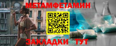 кокаин перу Гусев