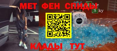 кокаин перу Гусев