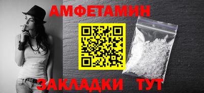 кокаин перу Гусев