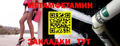 твердый Гусь-Хрустальный