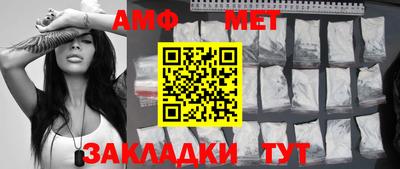 твердый Гусь-Хрустальный