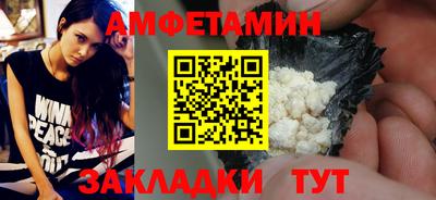 a pvp Гусиноозёрск