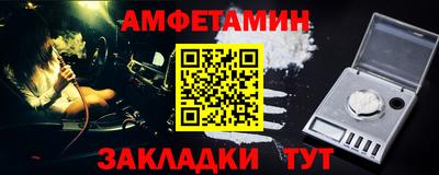 кокаин перу Гусев