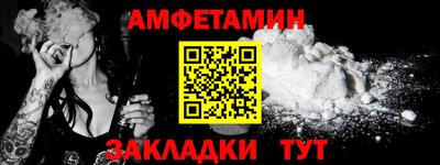 кокаин перу Гусев
