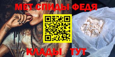 твердый Гусь-Хрустальный