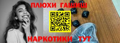 твердый Гусь-Хрустальный