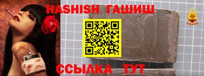 твердый Гусь-Хрустальный