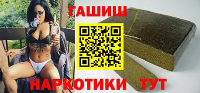 a pvp Гусиноозёрск
