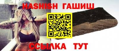 a pvp Гусиноозёрск