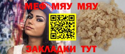 кокаин перу Гусев