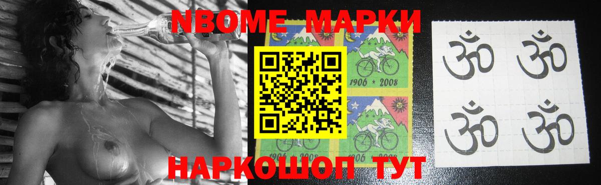 Кушва  LSD-25 экстази кислота  Вход с VPN  Лсд 25 экстази ecstasy 